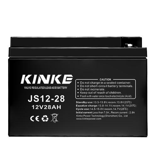 emergency exit light batteries